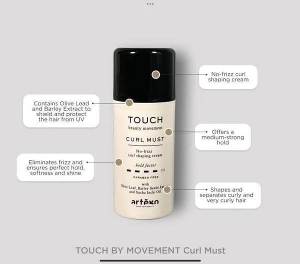 TOUCH CURL MUST 100ML